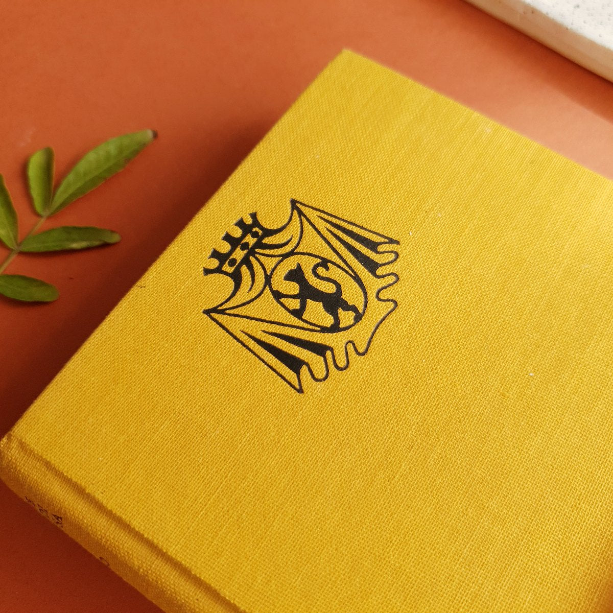 Der Leopard~ Aquapaper Sketchbook